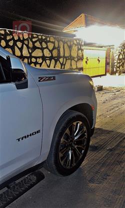 شێڤرۆلێت تاهۆ